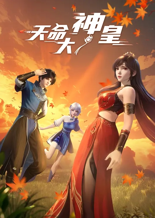 重磅高价付费自购 ！震惊！合欢宗重现！香港绿帽换妻劇情片-兄妹亂倫-真實換妻 - 秒播