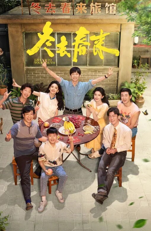 偷窥简陋房嫖鸡苗条站街妹碰到帅哥也高兴也兴奋这么帅的小伙没有女友来简陋房嫖鸡抽根烟开战干的满头大汗无套内射 - 秒播