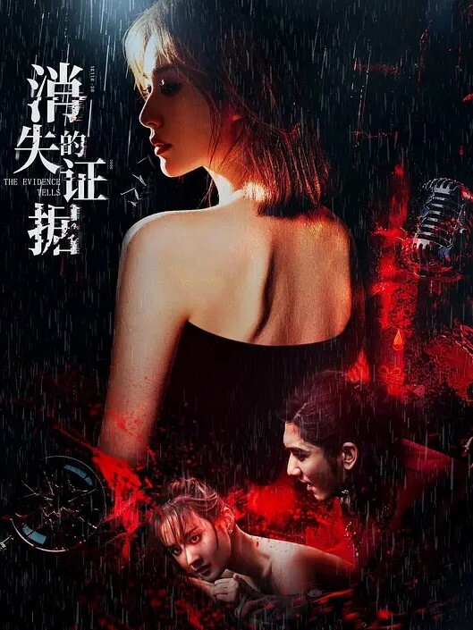 推特极品浪女【TJ淫妻笑笑】性福生活，喜欢绿露出3P玩的开放被单男操的声嘶力竭浪叫 - 秒播