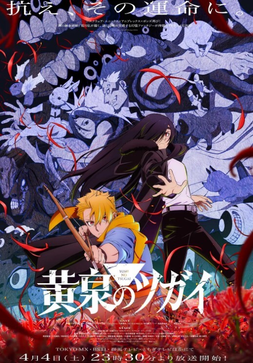 【水果派】扶弟魔姐姐肉偿黑老大，终成肉便器 - 秒播