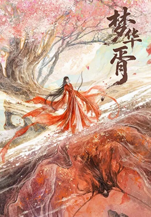 推特大神DOM窒息高质量出品_小提琴女神的震动棒调教_被主人爆操无套内射 - 秒播
