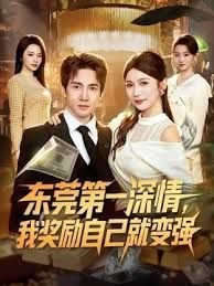 极品熟女：这个年龄了还风韵犹存，颜值极高，年轻怕是一等一美人儿，后入狂艹好友感觉呀！ - 秒播