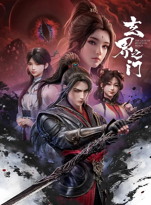 网红淫乱萝莉福利姬2024.08-14付费新作精油涂身肛塞幻龙自慰喷水 - 秒播