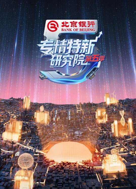 杭州小情侣酒店3P手拿开不要挡着舔穴抠逼汪汪的淫水声很是得劲 - 秒播
