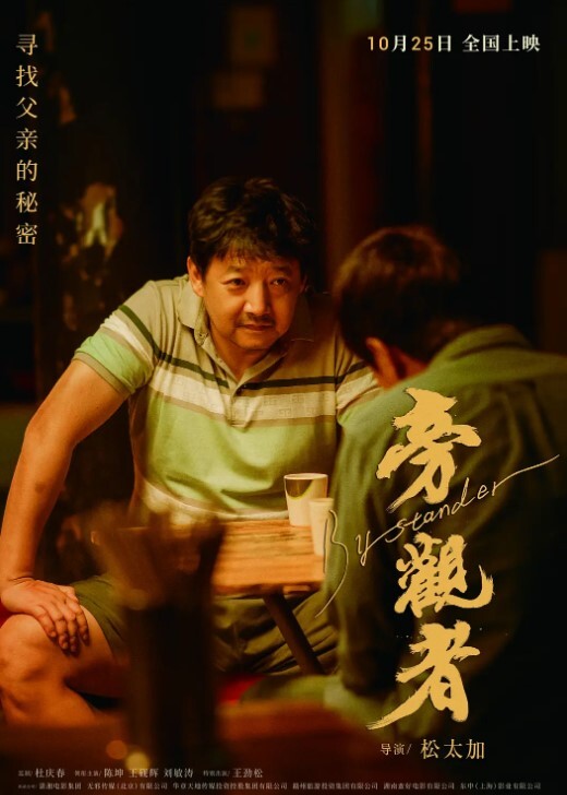 【熟女探花】翻车王伟哥今晚又差点翻车 洗浴会所约到的大胸技师很警惕 几次对着镜头看老是想关灯 - 秒播