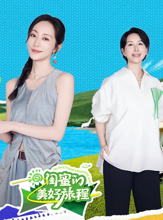 20205985166用户上传台湾展会无节操互动给观众舔奶头摩擦裆部 - 秒播