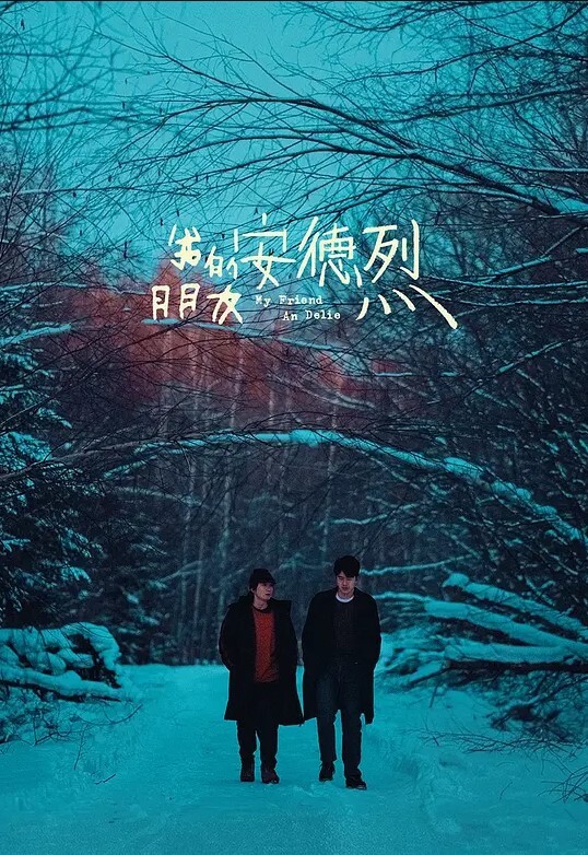 小情侣野战追求刺激开车到野外车震无套艹逼艹逼看风景 - 秒播