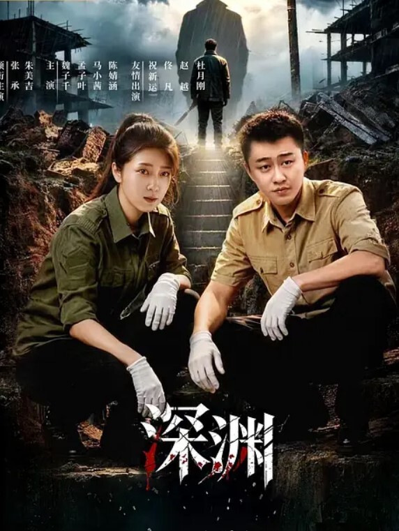这么强势的妈妈你喜欢吗-特别强势的女s女友，命令男友 - 秒播