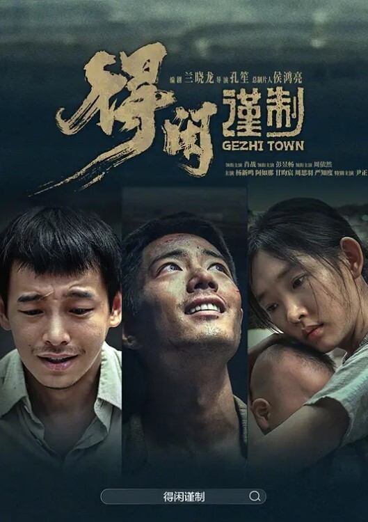 20208463735用户上传日常调教小母狗 - 秒播