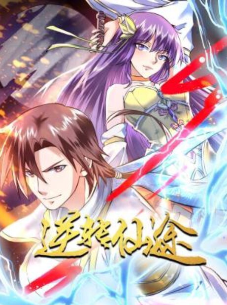 二狗探花冤大头2000块约个颜值很一般的大路货上门服务 - 秒播