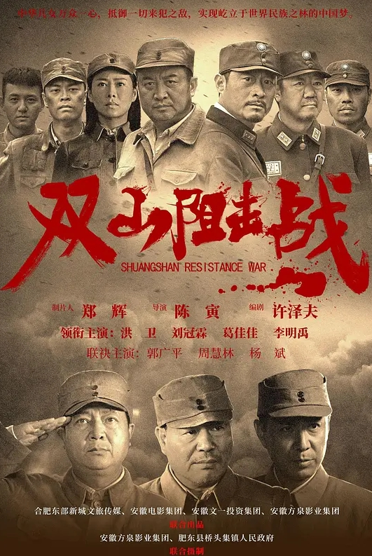 20209623419用户上传上班之前媳妇还要来一炮才能满足 - 秒播