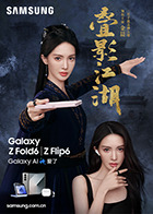 麻豆李琼 - 秒播