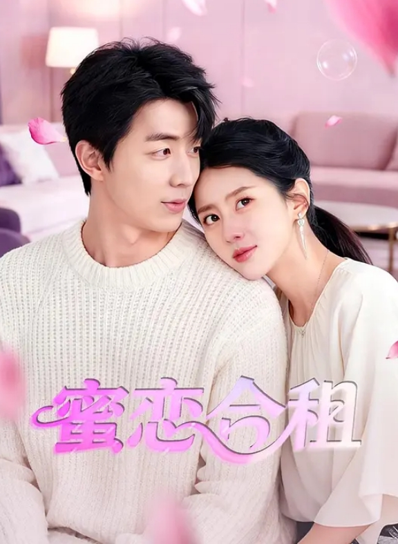 开档半奶情趣装 - 秒播