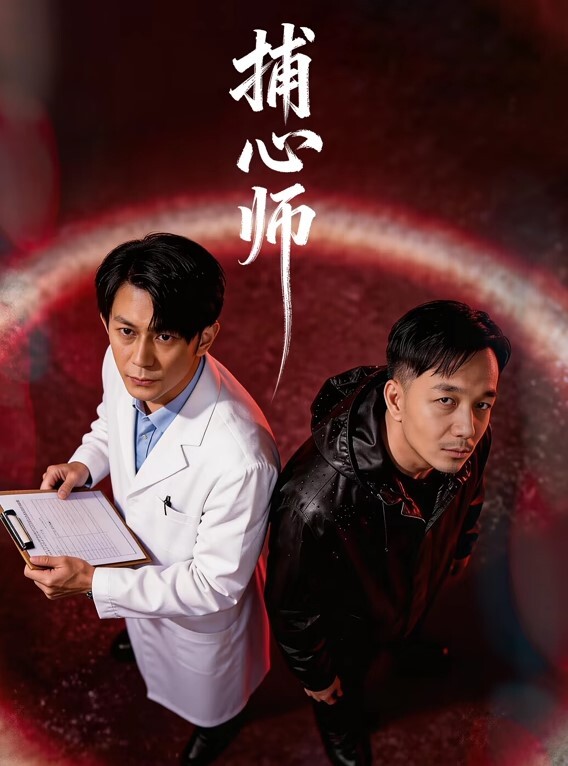 敏妹妹被小哥哥轮流上第一视角后入美臀从下往上拍摄 - 秒播