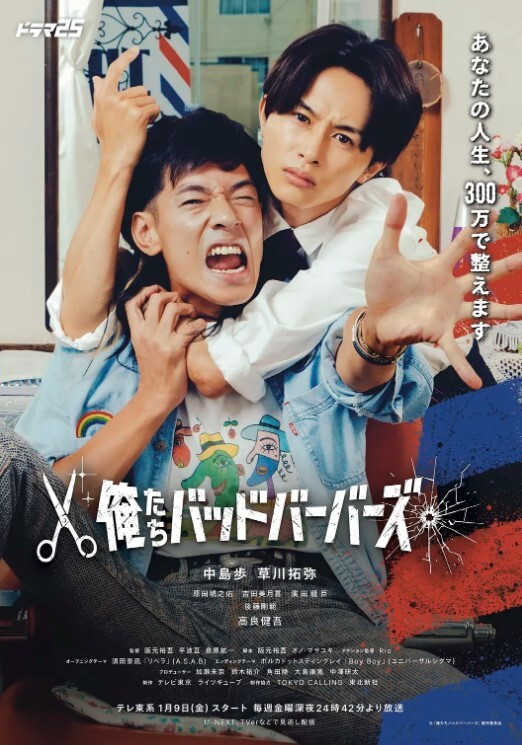 母狗反差表富二代开发杭州外国语学院反差婊还要喊兄弟一起日 - 秒播
